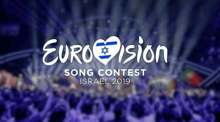 Eurovision 2019: Αυτή είναι η σειρά εμφάνισης των χωρών στον Β΄Ημιτελικό