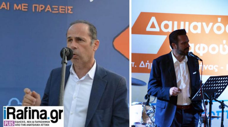 Επαναληπτικές εκλογές σε Ραφήνα & Πικέρμι: Ποιος βγαίνει δήμαρχος – Live τα αποτελέσματα μέσα από το iRafina.gr!