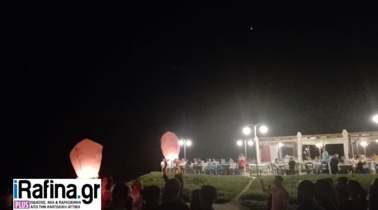 Μοναδικό θέαμα! Πέταξαν αερόστατα στο Ζούμπερι (φωτό)
