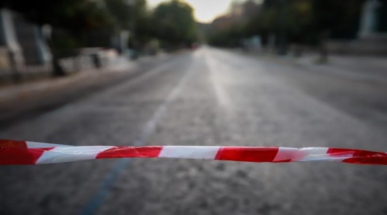 Κυκλοφοριακές ρυθμίσεις στην Αθήνα τη Δευτέρα (4/9) – Ποιοι θα είναι κλειστοί