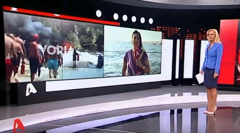 Σεισμός Αττική: Πώς αντέδρασε η παρουσιάστρια του Alpha on air (βίντεο)