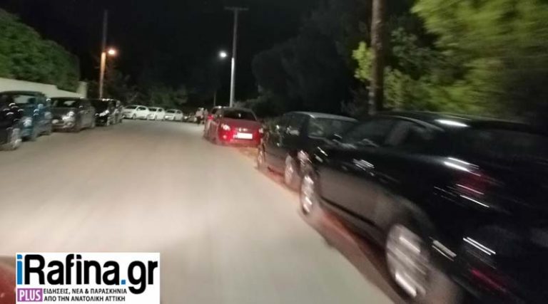 Απίστευτο: Δείτε που έφταναν οι ουρές των αυτοκινήτων έξω από τη συναυλία του Μάλαμα στη Ραφήνα! (φωτό)
