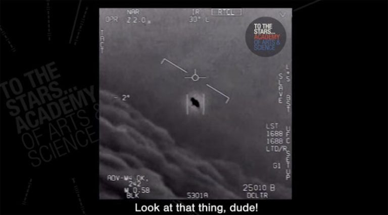 UFO: Εικόνες και βίντεο δόθηκαν στη δημοσιότητα από τις ΗΠΑ