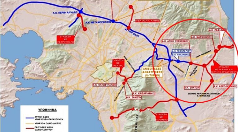 Έτσι θα έρθει η Αττική Οδός στη Ραφήνα – Σύνδεση και με το Αεροδρόμιο των Σπάτων (χάρτης)