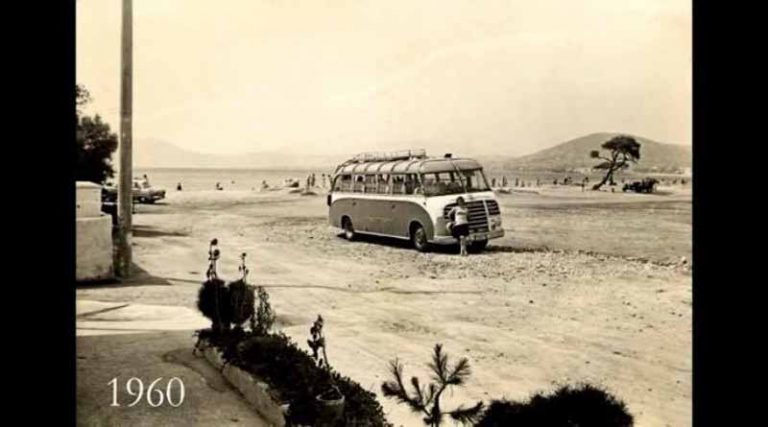 Τέρμα λεωφορείων Άγιος Νικόλαος, Λούτσα 59 χρόνια πριν! (φωτό)
