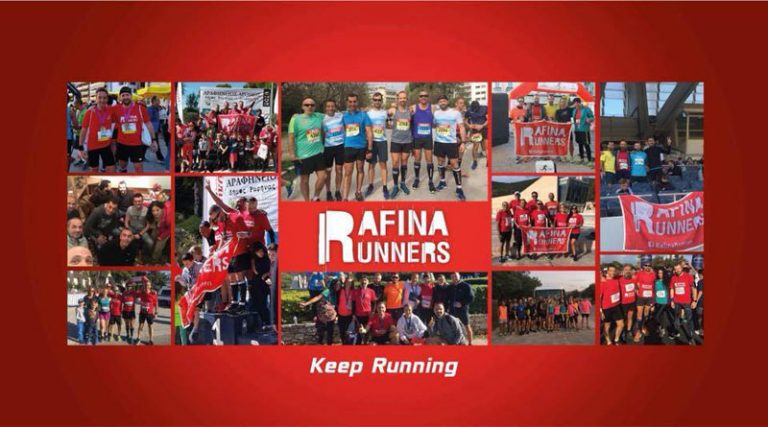 Ραφήνα: Αυτή την Κυριακή οι Rafina Runners στο ραδιόφωνο της ΕΡΑ Σπορ!
