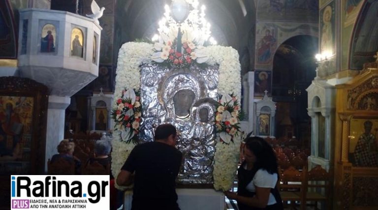 Η θαυματουργή εικόνα της Παναγίας της Παντοβασίλισσας στη Ραφήνα και η ιστορία της