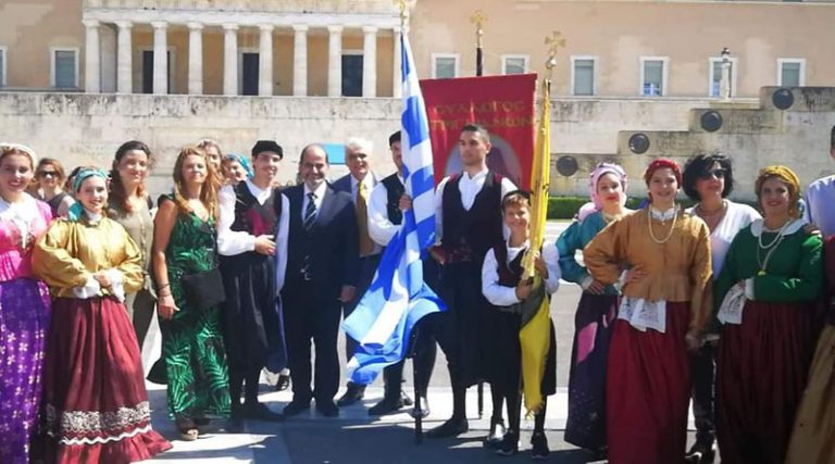 Περηφάνια! Ο Συλλ. Τριγλιανών Ραφήνας στις εκδηλώσεις Μνήμης της Γενοκτονίας των Ελλήνων της Μ. Ασίας