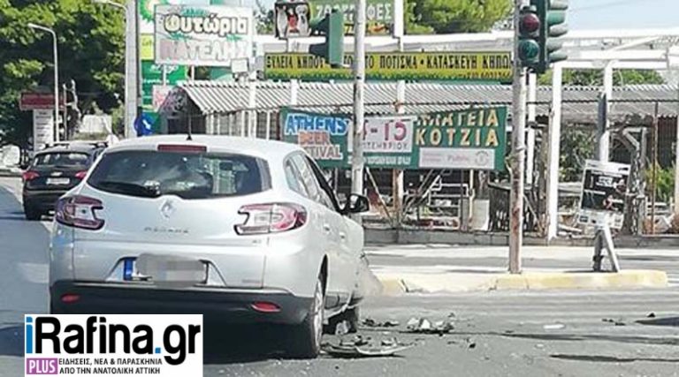 Παλλήνη: Σοβαρό τροχαίο με τραυματίες στη Λ. Μαραθώνος – Ανάμεσα τους ένα παιδί! (φωτό)