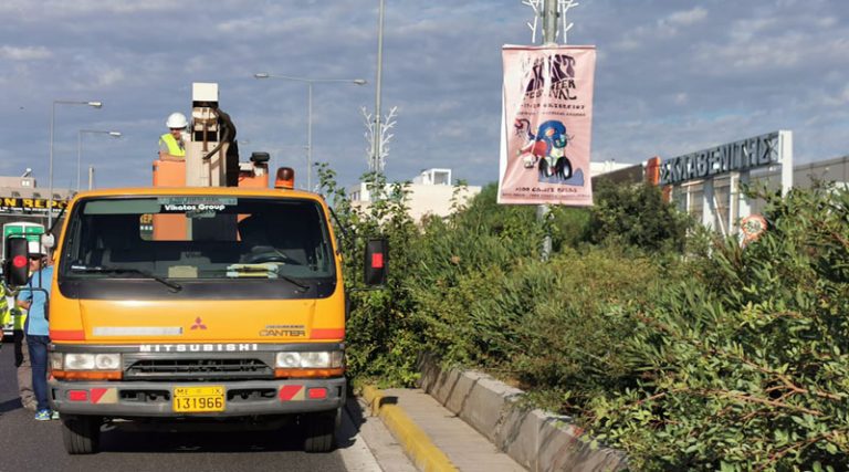 Μηδενική ανοχή στην παράνομη ανάρτηση  διαφημιστικών πινακίδων στους δρόμους της Αττικής