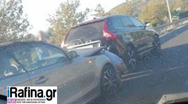 Τροχαίο ατύχημα στο Πικέρμι – Αυξημένη η κίνηση στην Λ. Μαραθώνος (φωτό)