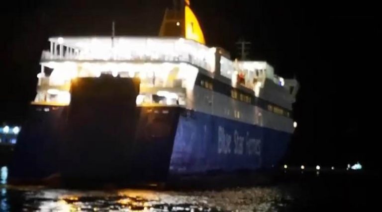 Έτσι είναι το “λαβωμένο” Blue Star Naxos – Πόσο θα κρατήσουν οι επισκευές του πλοίου (φωτό & βίντεο)