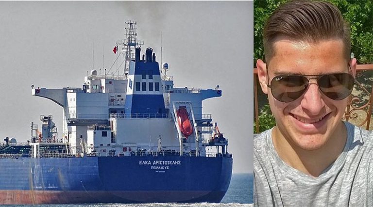 Κλάματα χαράς για την οικογένεια του Έλληνα ναυτικού που απελευθερώθηκε από τους πειρατές