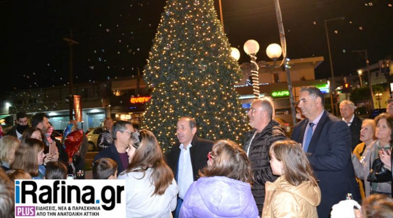 Πικέρμι: Την Κυριακή το άναμμα του Δέντρου & το Χριστουγεννιάτικο Bazaar – Όλο το πρόγραμμα