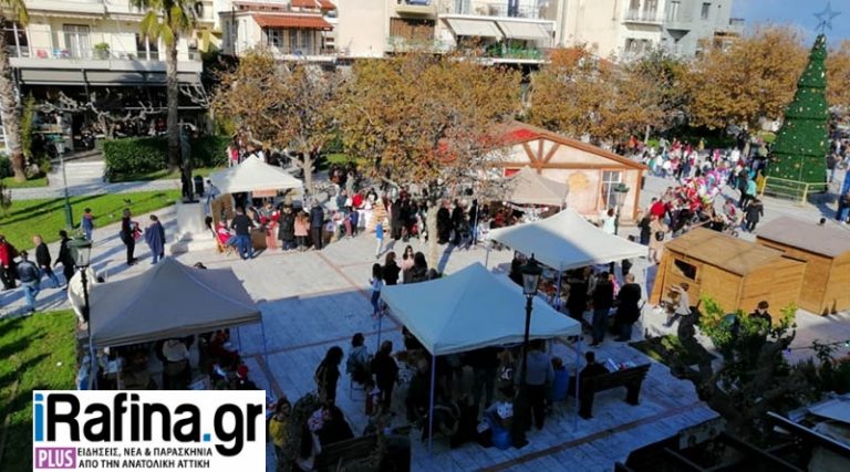 Ποιο είναι το κόστος των εορταστικών εκδηλώσεων σε Ραφήνα-Πικέρμι