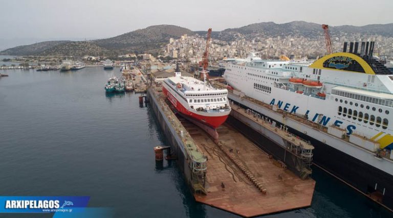 Ολοκληρώθηκε ο δεξαμενισμός του Fast Ferries Andros