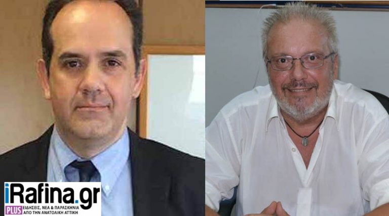 Επιβεβαίωση του iRafina.gr! Μπατάλης και Τσεμπέρης οι δύο νέοι Αντιδήμαρχοι στον Δήμο Ραφήνας – Πικερμίου!