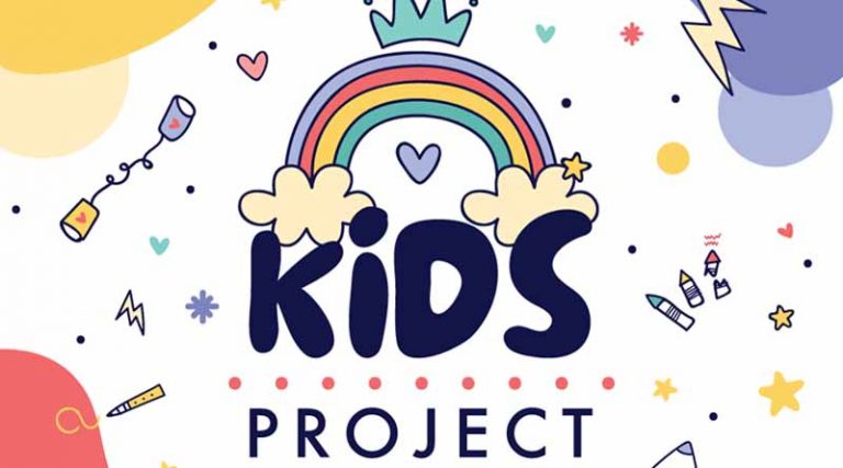 Paco’s Project: To Σάββατο το απόγευμα είναι αφιερωμένο στα παιδιά
