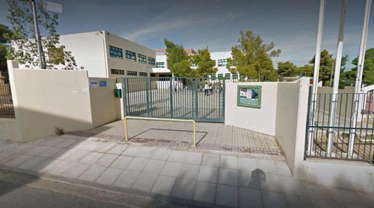 Κλειστό την Τετάρτη (9/2) το 3ο Δημοτικό Σχολείο Αρτέμιδος λόγω διακοπής ρεύματος