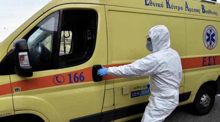 Κορονοϊός: Δεύτερος αστυνομικός νεκρός από τον ιό – 52 ετών, πατέρας ενός παιδιού
