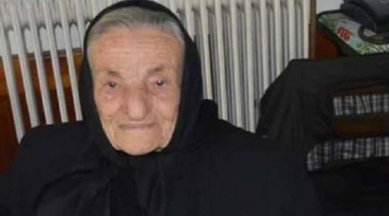 Σήμερα το τελευταίο αντίο στην Μαρία Νασιώτη, τη γηραιότερη εν ζωή Ελληνίδα που ζούσε στην Ανθούσα