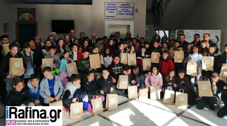Ο Δήμος Ραφήνας – Πικερμίου βράβευσε τους μαθητές που πρώτευσαν στον διαγωνισμό της ανακύκλωσης! (φωτό & βίντεο)