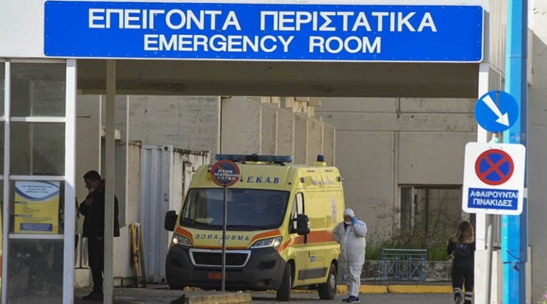 Κορονοϊός: Πέθανε 15χρονη στη Θήβα – Είχε συμπτώματα του ιού