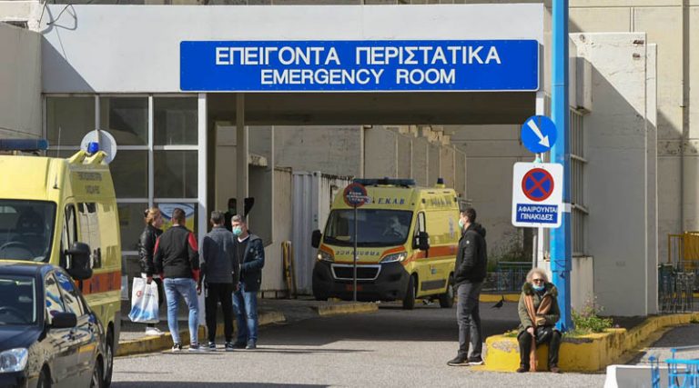 Εξαδάκτυλος: Aπό την 1η Νοεμβρίου έχουν πεθάνει 1.257 άνθρωποι από κορονοϊό