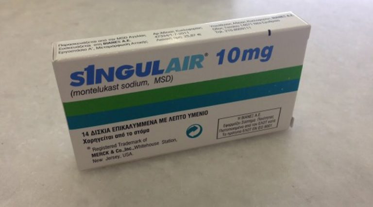 Έκτακτη Ανακοίνωση Φαρμακοεπαγρύπνησης του FDA για το γνωστό Singulair (Montelukast) που χορηγείται για το άσθμα!