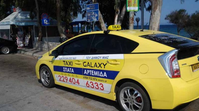 Taxi Galaxy! Μετακινήσεις με ασφάλεια χάρη στις συνεχείς απολυμάνσεις των οχημάτων