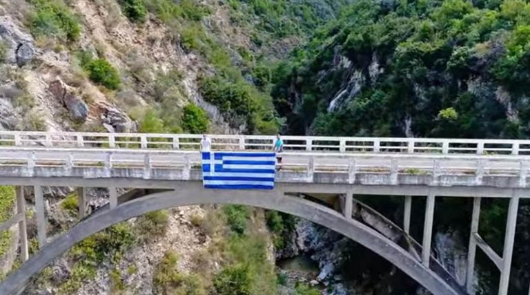 Κορονοϊός: «Βάστα γερά Ελλάδα» – Το συγκλονιστικό μήνυμα από την Ηλεία