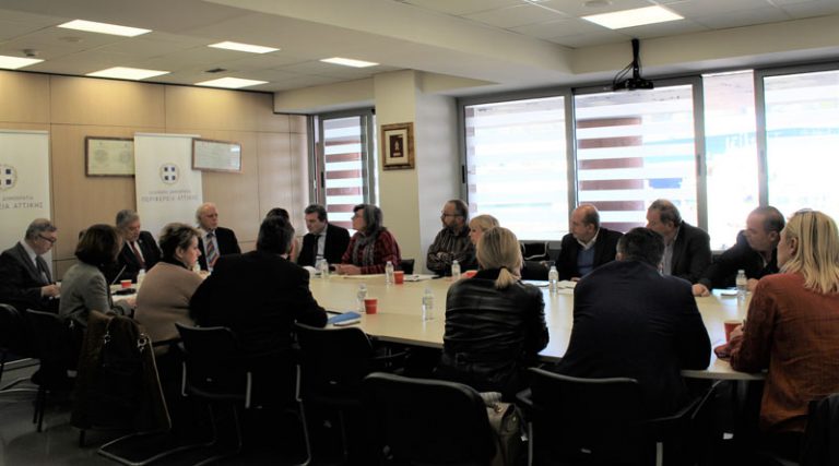 Συνεδρίαση της Ομάδας Διαχείρισης Κρίσεων της Περιφέρειας Αττικής