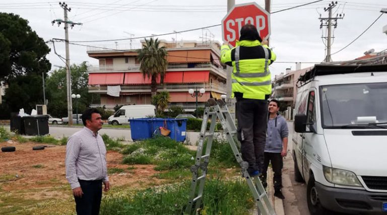Αντικατάσταση & τοποθέτηση νέων πινακίδων σήμανσης σε κεντρικά σημεία του δήμου Μαραθώνος