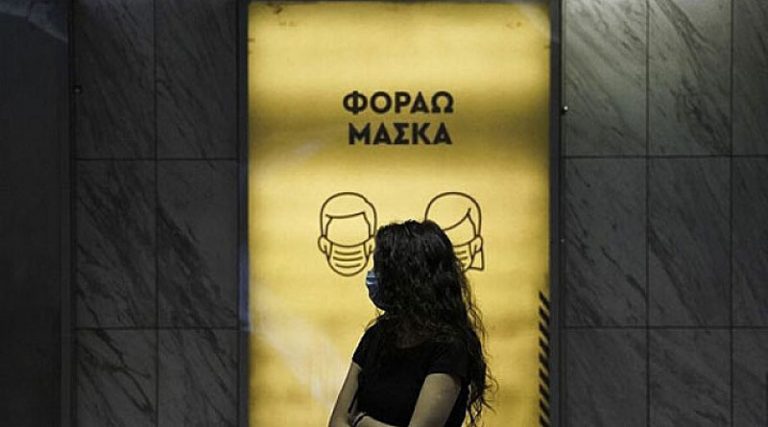 Βατόπουλος: «Η μάσκα παντού θα μείνει μαζί μας για καιρό – Δύσκολη η χαλάρωση των μέτρων»