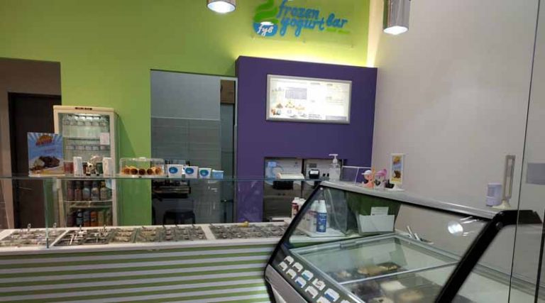 FYB-frozen yogurt bar! Είναι ώρα για βάφλα