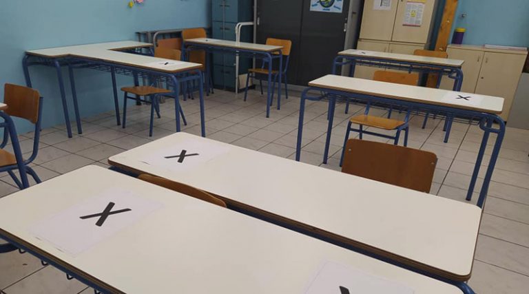 Eσπερινό ΕΠΑΛ Ραφήνας: Ξεκίνησαν οι εγγραφές στα σχολεία