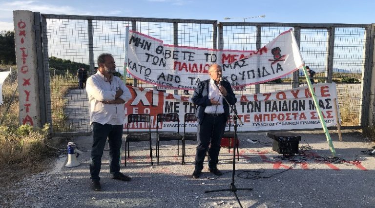 Στην παράσταση διαμαρτυρίας κατά του ΧΥΤΑ ο Δήμαρχος Μαραθώνος Στέργιος Τσίρκας