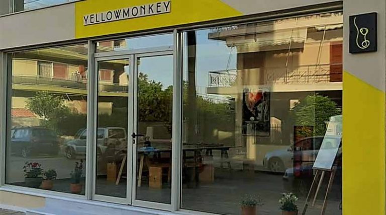Yellow Monkey: Σας καλωσορίζουμε στον καινούργιο μας χώρο