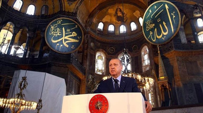 Τουρκική δημοσκόπηση: Βυθίζεται η δημοφιλία Ερντογάν – Αδιάφοροι οι πολίτες για την Αγία Σοφία