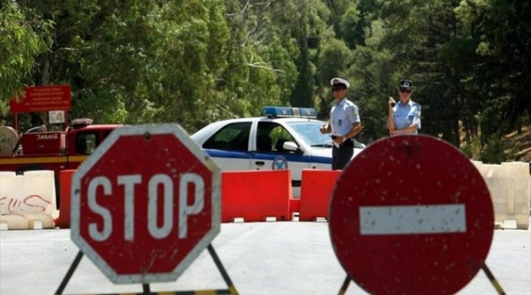 Ραφήνα – Πικέρμι: Έκτακτη ενημέρωση από τον Δήμο – Που θα απαγορευτεί η κυκλοφορία την Παρασκευή