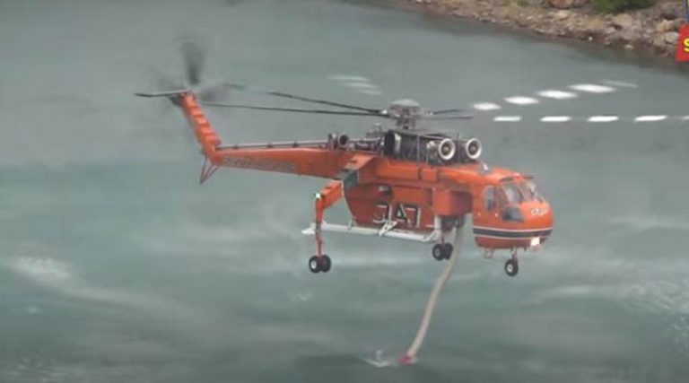 Εκπληκτικό βίντεο! Πυροσβεστικό ελικόπτερο ERICKSON επιχειρεί ανεφοδιασμό σε εγκαταλελειμμένο λατομείο