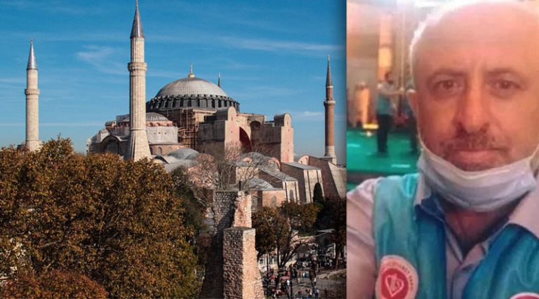 Αγιά Σοφιά: Σοκάρει Τουρκία και Ελλάδα ο θάνατος του μουεζίνη μέσα στον ναό