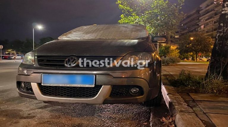 Απόπειρα εμπρησμού του αυτοκινήτου της Αλβανίδας προξένου (φώτος)