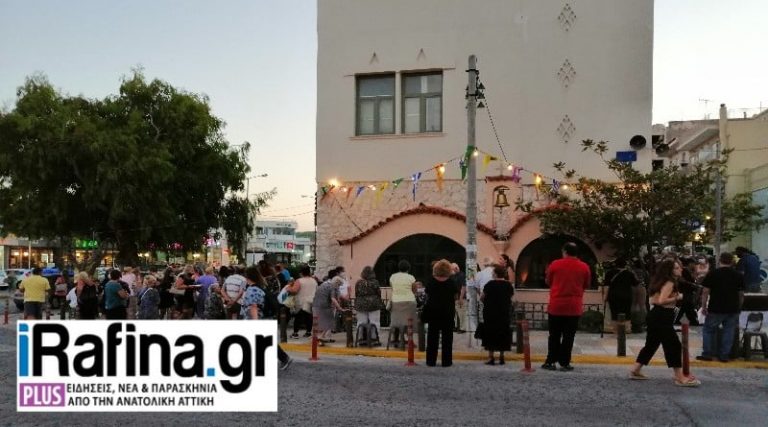 Ραφήνα: Πανηγυρίζει το εκκλησάκι του Αγίου Φανουρίου – Το πρόγραμμα των εορτασμών