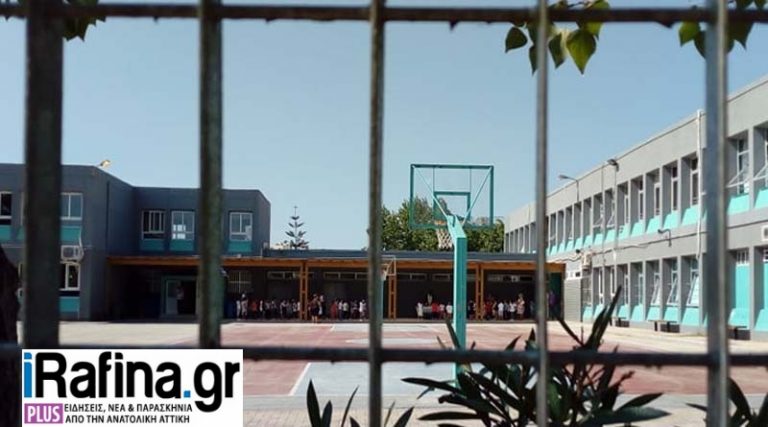 Εξαδάκτυλος: Να κλείσουν άμεσα όλα τα σχολεία – Κινδυνεύουμε να γίνουμε Πορτογαλία