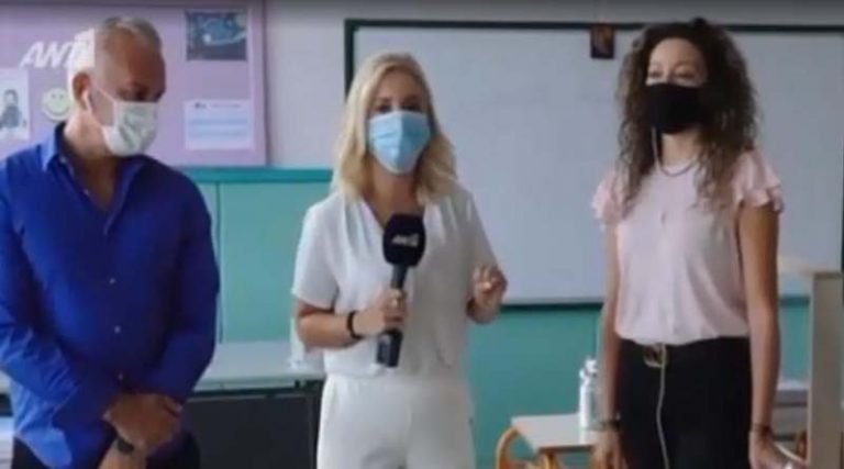 Ο Σάββας Αραπκιλής & η Αμαλία Αγγέλου στον ΑΝΤ1 για το άνοιγμα των σχολείων σε Ραφήνα & Πικέρμι (βίντεο)