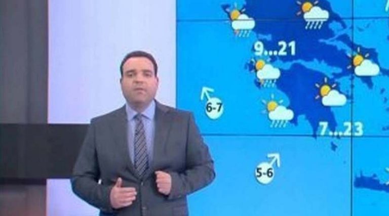 Προειδοποίηση Μαρουσάκη: : Επικίνδυνες μεταβολές το Σαββατοκύριακο – Από καλοκαιρινές θερμοκρασίες σε ισχυρές καταιγίδες