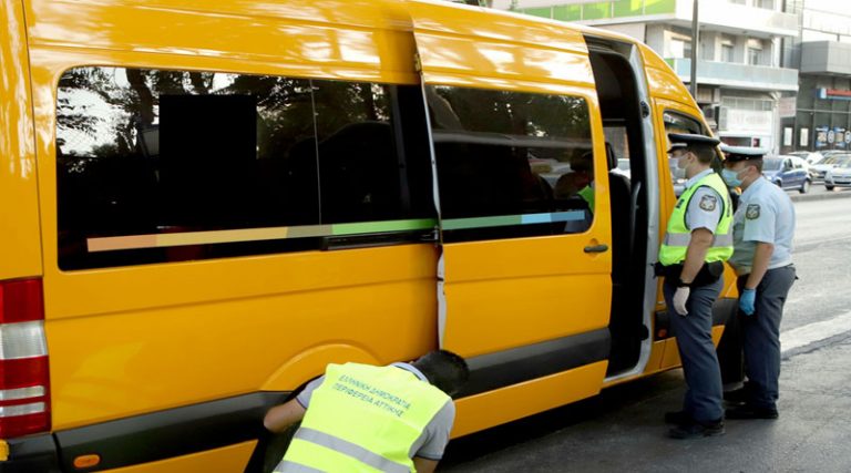 Έλεγχοι μικτών κλιμακίων τροχαίας σε σχολικά λεωφορεία από την Περιφέρεια