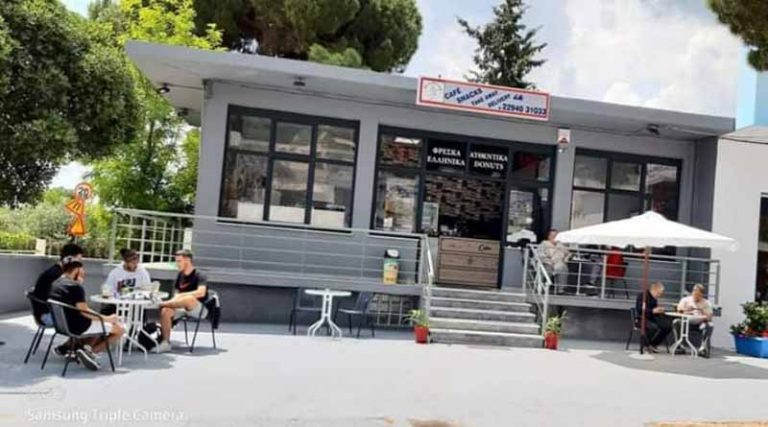 Diamond Cafe στη Ραφήνα! Ήρθε η λαχταριστή σπιτική σπανακοτυρόπιτα και το κρουασάν πραλίνα!!!