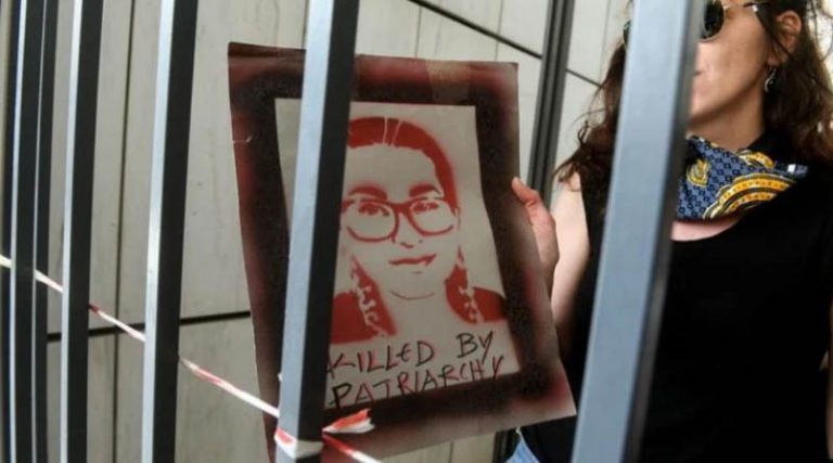 Αγωγή σε βάρος των δολοφονών της Ελένης Τοπαλούδη κατέθεσε η οικογένειά της – Πόσα χρήματα ζητούν